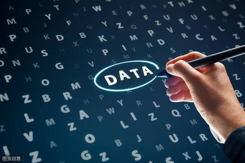 大數(shù)據(jù) 人工智能發(fā)展的基石與深度學(xué)習(xí)的技術(shù)支撐